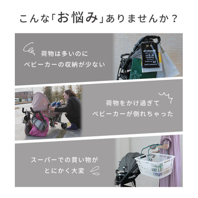 ドリンクホルダー付きハンモック