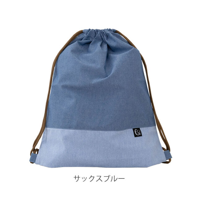 ノーアイロン 体操服袋