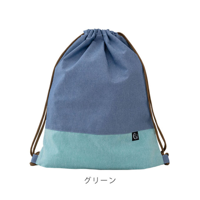 ノーアイロン 体操服袋