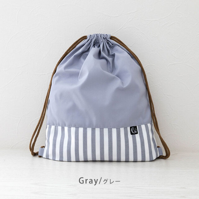 日本製 ノーアイロン シワになりにくい 大きめ ナップサック 巾着袋