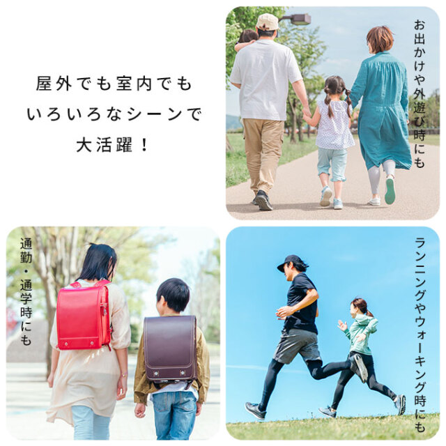 ひんやり 手のひらアイス
