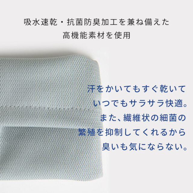 ひんやり 手のひらアイス