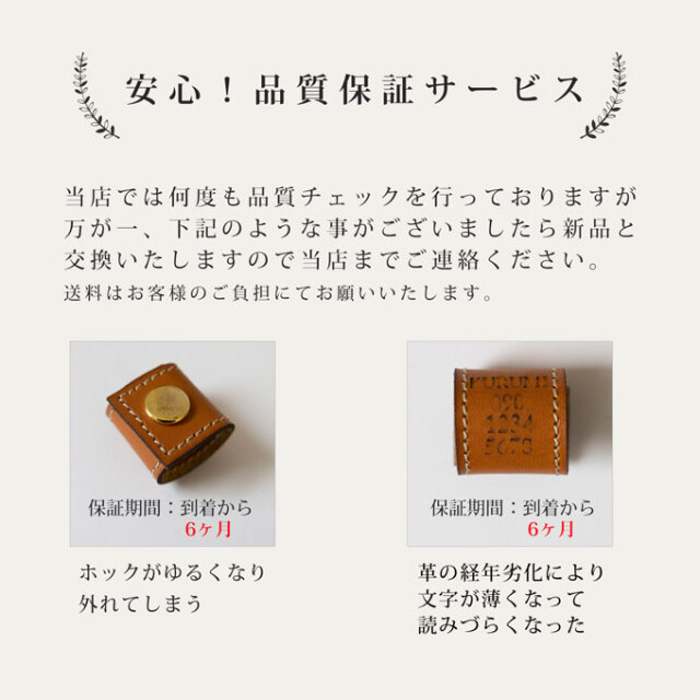 犬 ペット 迷子札