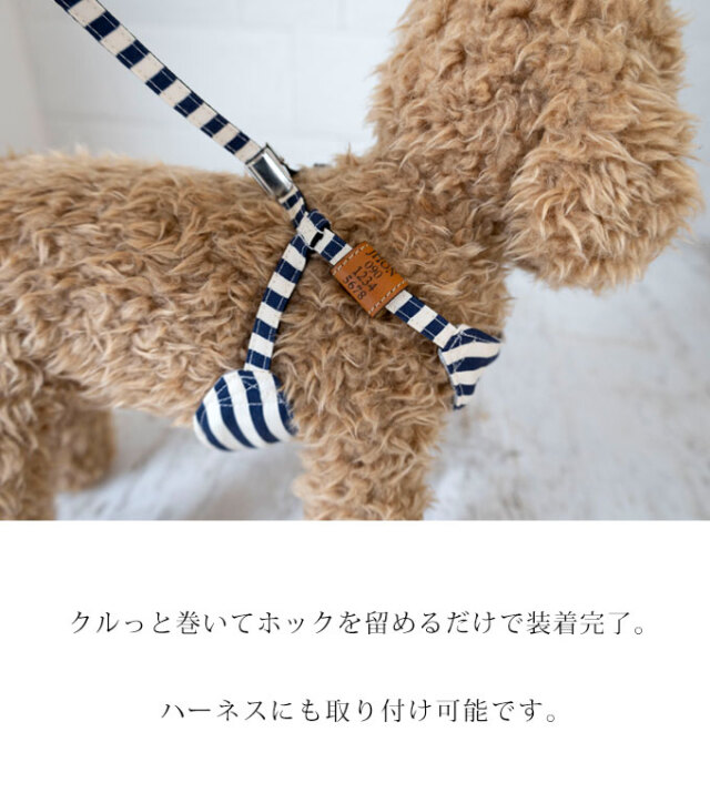 犬 ペット 迷子札