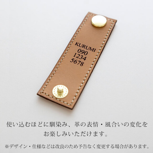 犬 ペット 迷子札