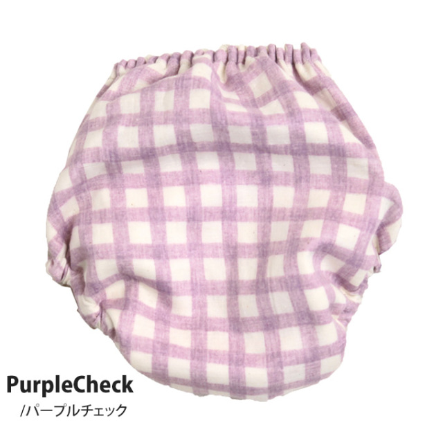 トレーニングパンツ