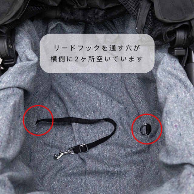 名入れOK ペットカート インナーカバー カートカバー バギーカバー