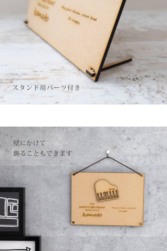 専用⬛︎木製 選び取りカード　ファーストバースデー　一　一歳誕生日 Amazon.co.jp: 【選び取りカード 全10種】 木製 1歳誕生日