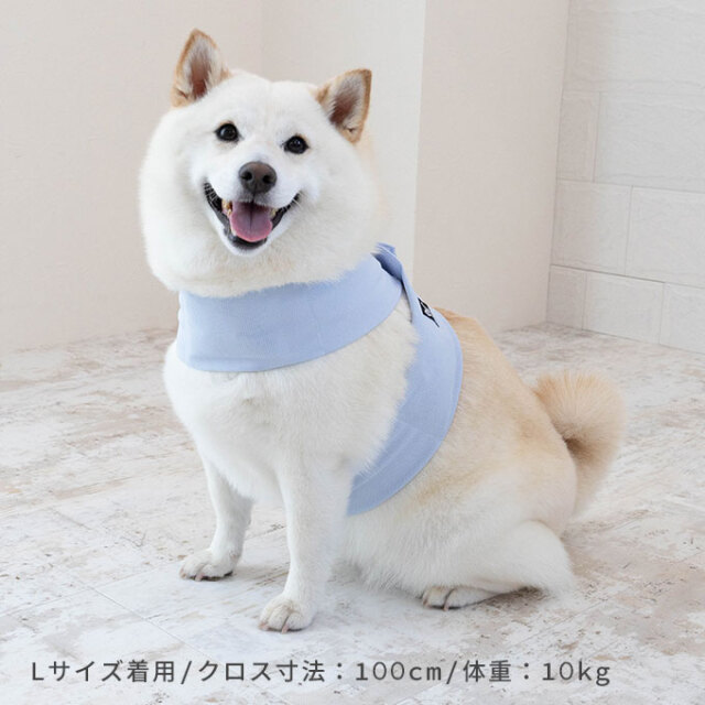 ペット ひんやり クールベルト