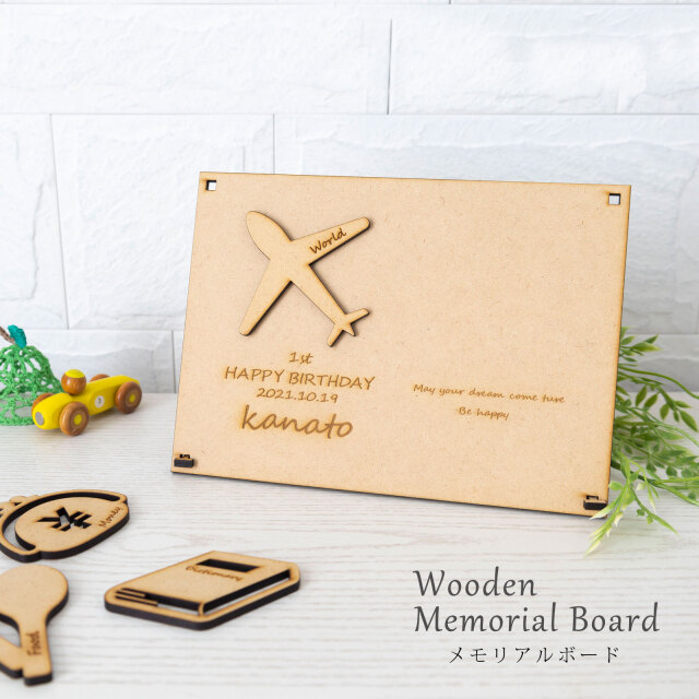 選び取りカード 木製 メモリアルボード