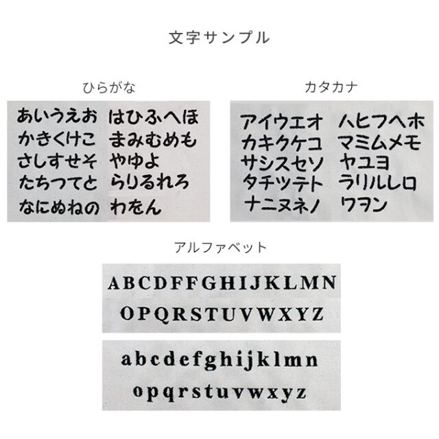 名入れ ボア ラウンド カフェマット