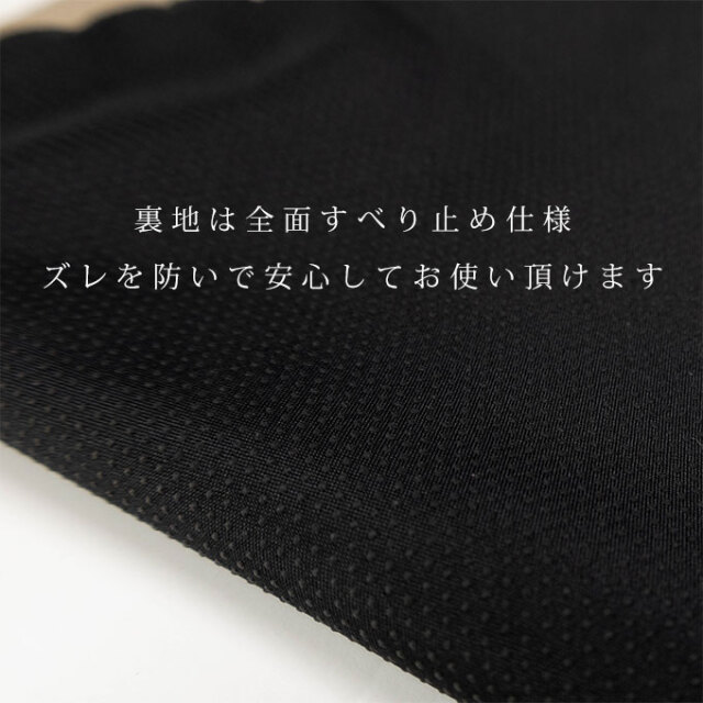 名入れ ボア ラウンド カフェマット
