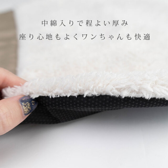 名入れ ボア ラウンド カフェマット