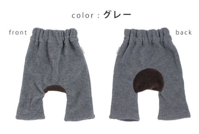 ダブルウエストモンキーパンツ