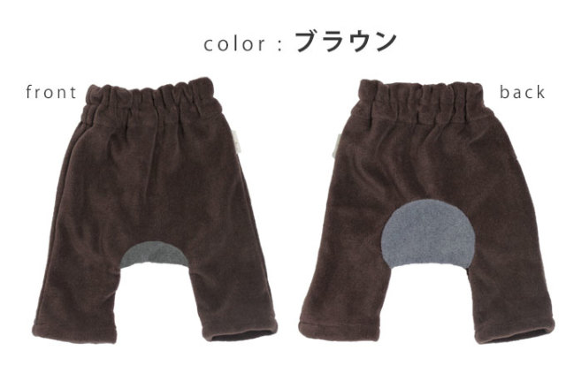 ダブルウエストモンキーパンツ