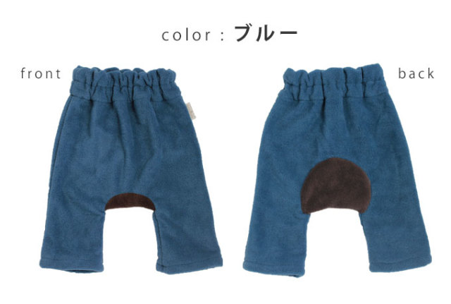 ダブルウエストモンキーパンツ