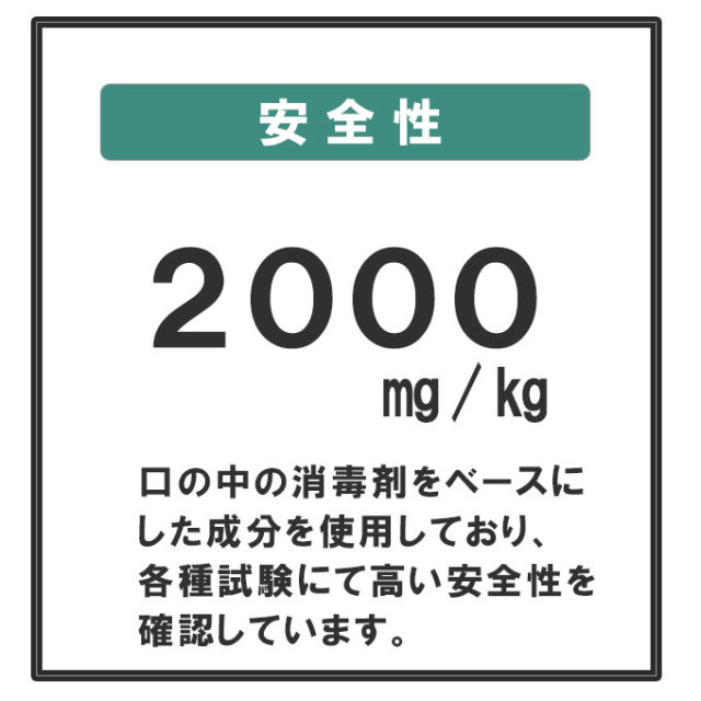 クレンゼ　よだれカバー　ファムベリー
