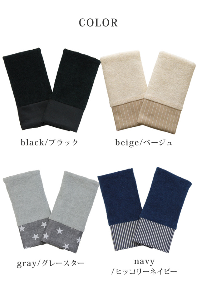 うさぎ様☆オーダーご確認用 エルゴアダプト用 よだれカバー スタイ 抱っこ紐 よだれカバー ファムキャリー エルゴ オムニ アダプト よだれ