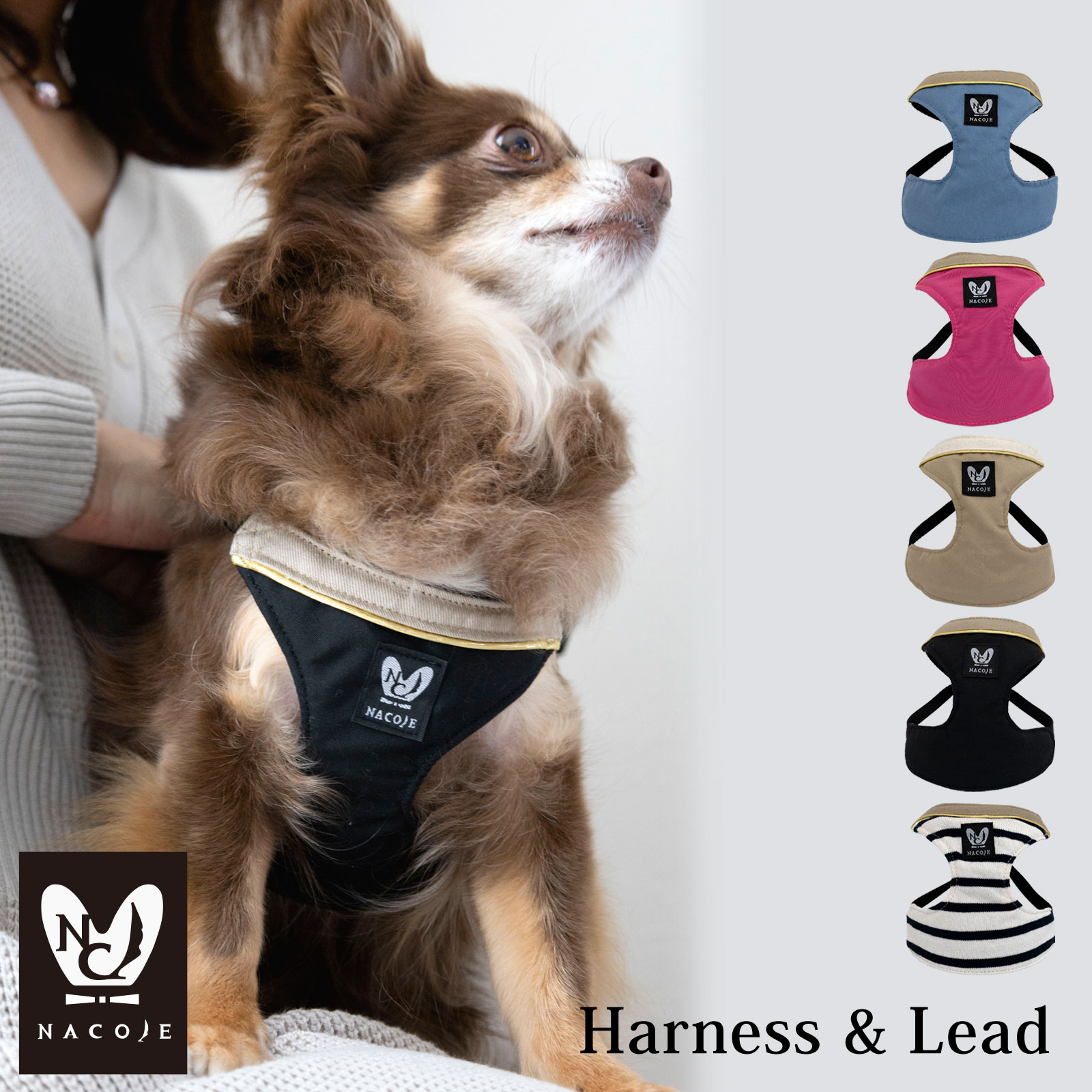 などのライ 犬 簡単装着 猫 J Press ブラックウォッチ ハーネス リード ペットパラダイス 通販 Paypayモール ハーネス リード 小型犬 ｓ おしゃれ ブランド リード付き 一体型 リードサイ