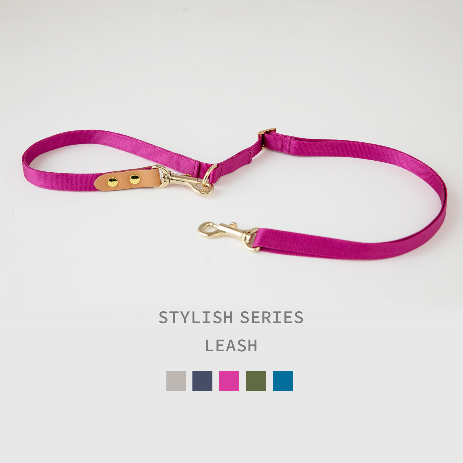 スタイリッシュハーネス リード