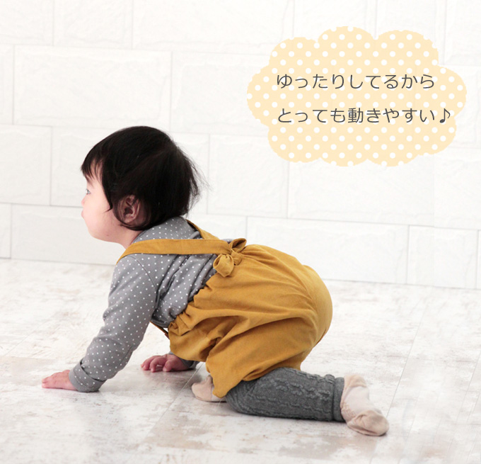 ALGONQUINSかぼちゃパンツ サロペット ALGONQUINSかぼちゃパンツ サロペット