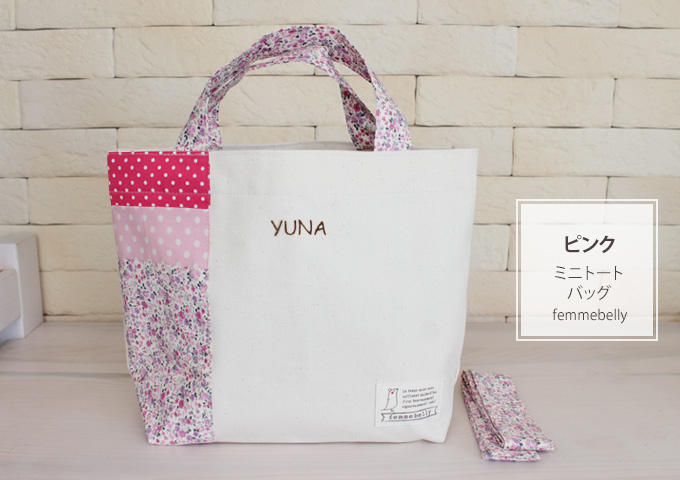 ktb-pink-n-2.jpg
