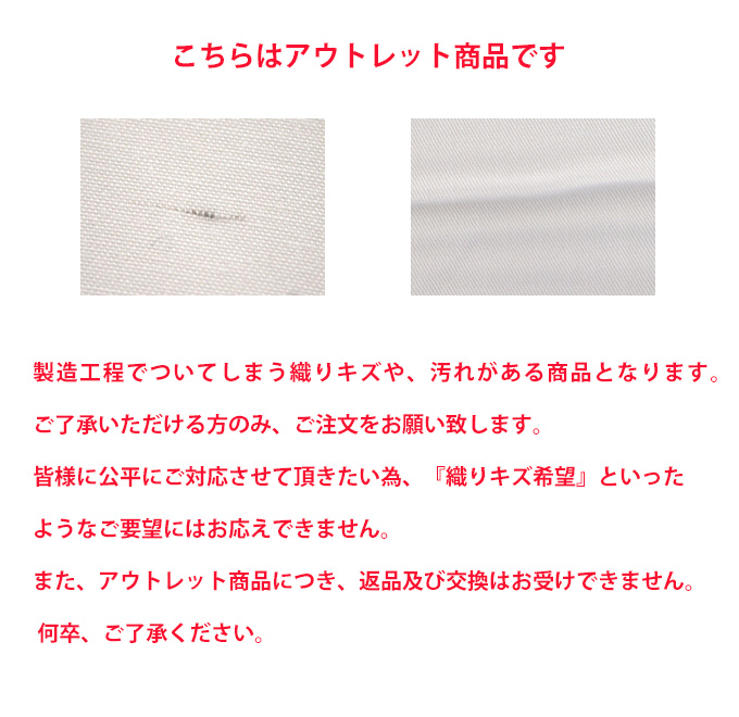 クレンゼ 生地 抗菌 抗ウイルス マスク ファムベリー
