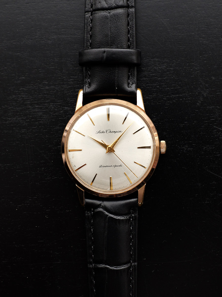 Vintage Watches - SEIKO / Champion - 1960s