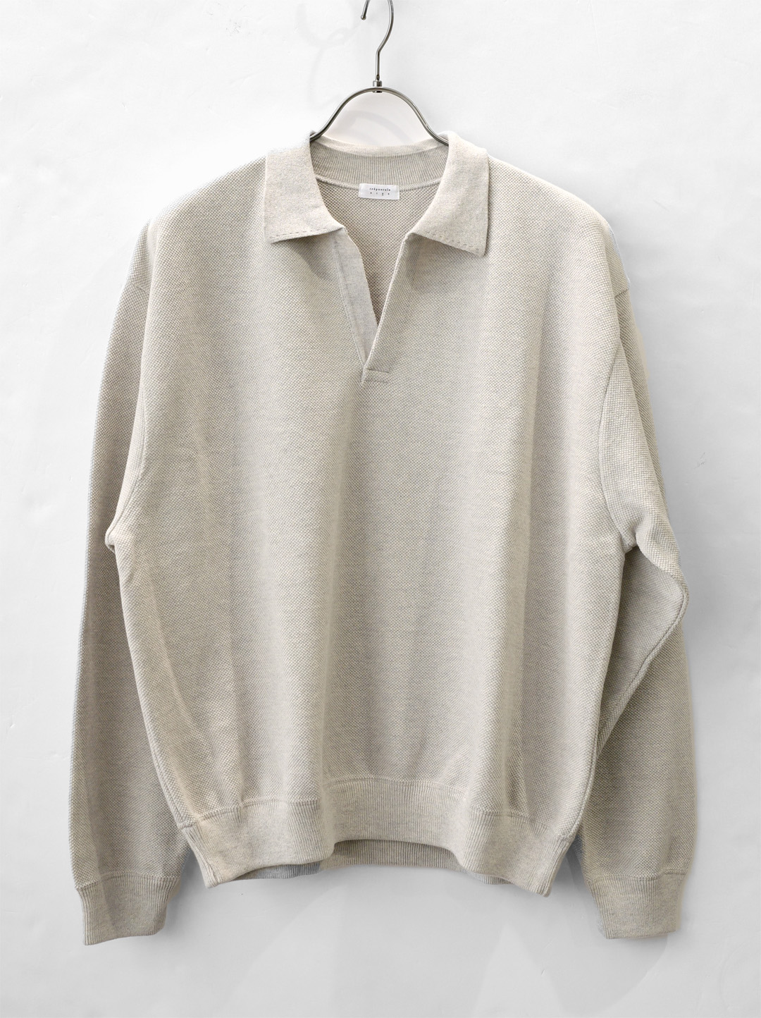 crepuscule -  Co/Wo Moss Stitch Skipper - Oatmeal