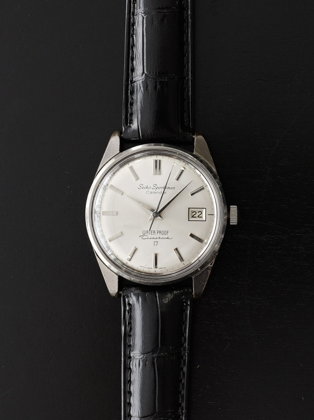 Vintage Watches - SEIKO / SPORTSMAN - 1960s
