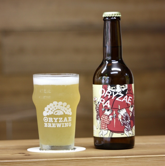 ORYZAE IPA