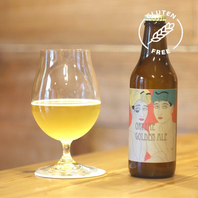 売り切れ　限定醸造　ORYZAE GOLDEN ALE 330ml-gluten free-
