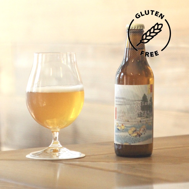 売切れ　Saison de  Oryza セゾン・ド・オリザ330ml　-グルテンフリー-