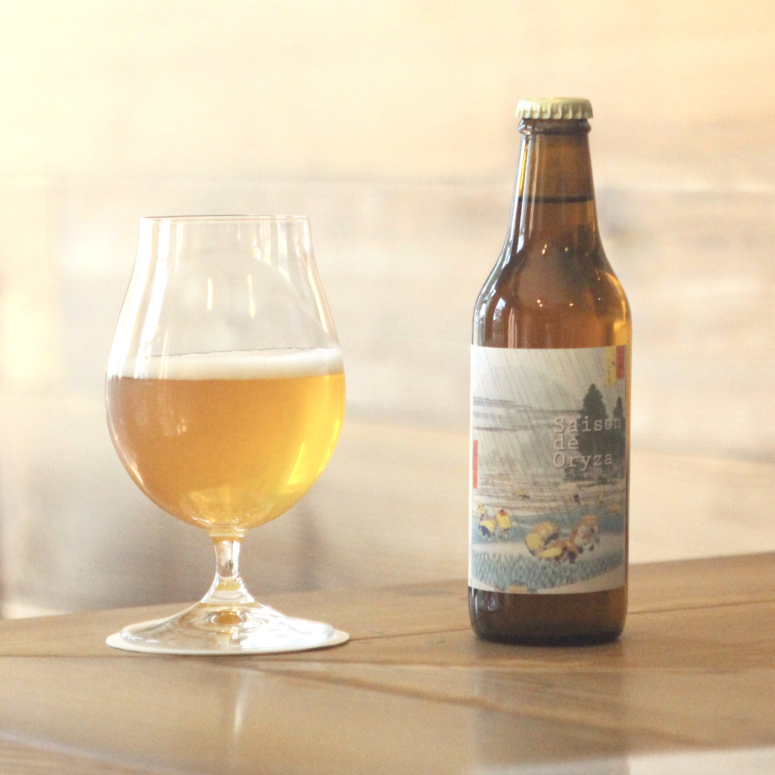 売切れ Saison de  Oryza セゾン・ド・オリザ330ml　-グルテンフリー-