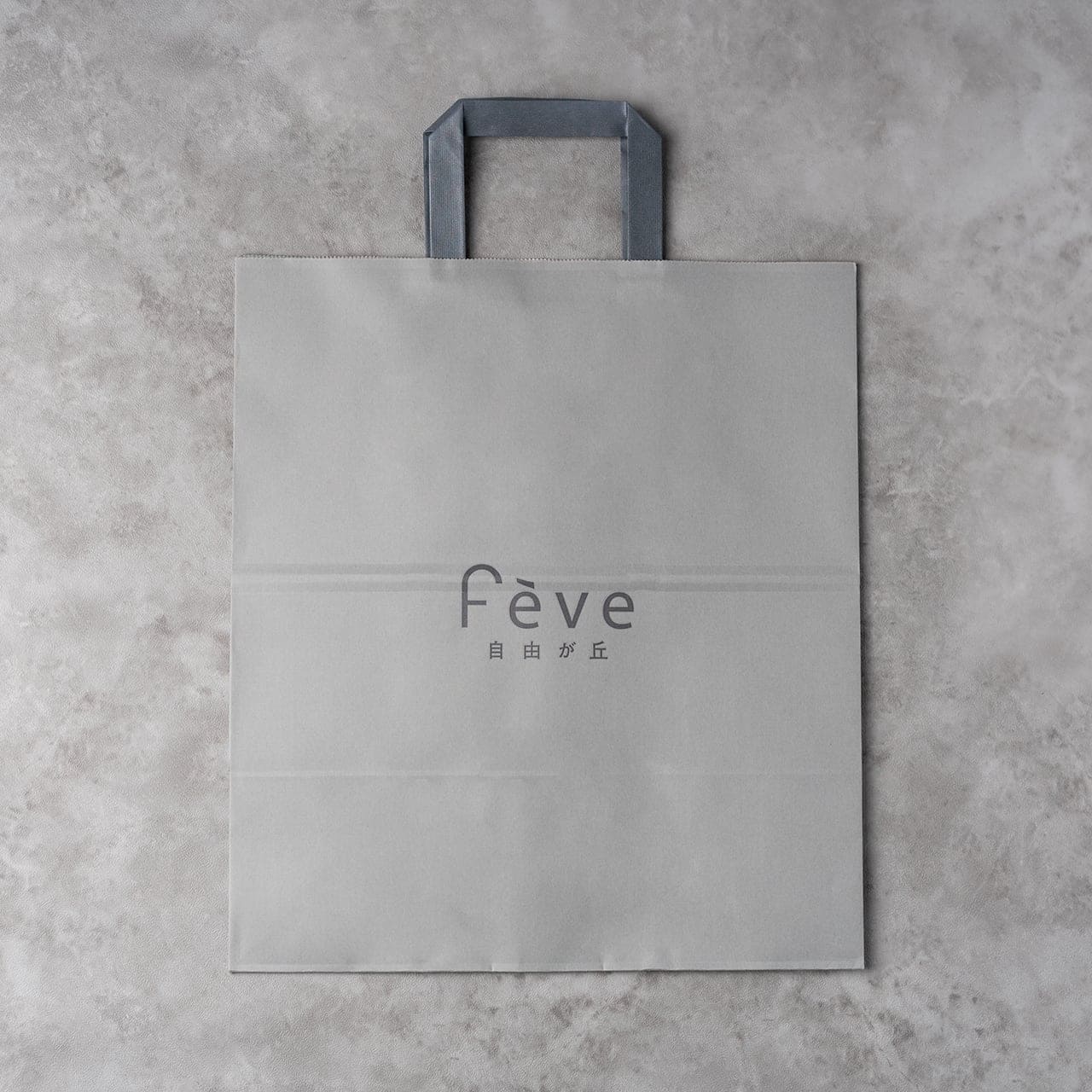 【3枚セット】Mサイズ手提げ袋(紙袋)