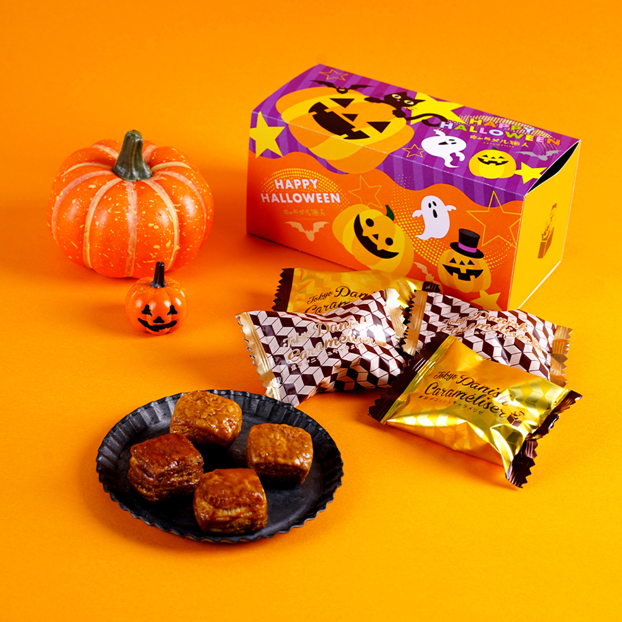 デニッシュキャラメリゼハロウィン00