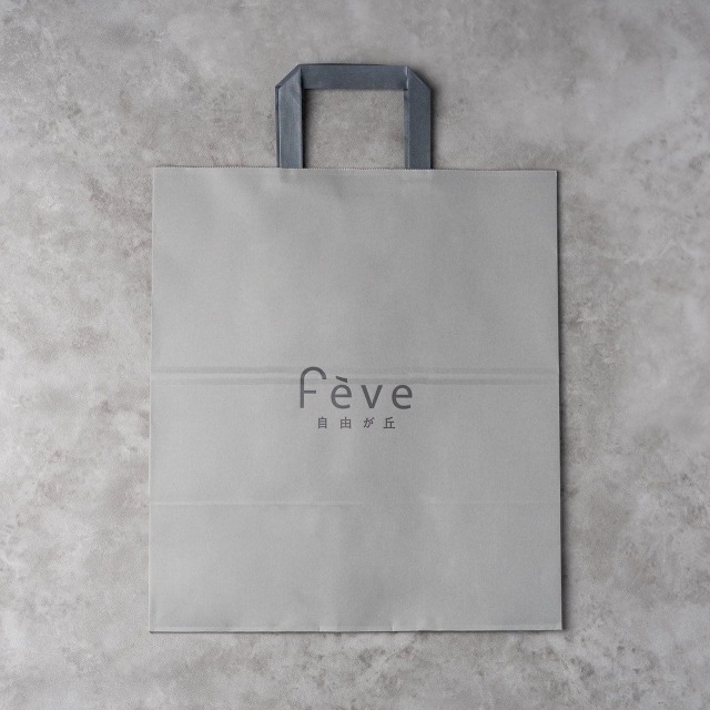 かよママ☆東方神起  手提げ袋 手提げ紙タイプ（小）】｜阿部蒲鉾店オンラインショップ