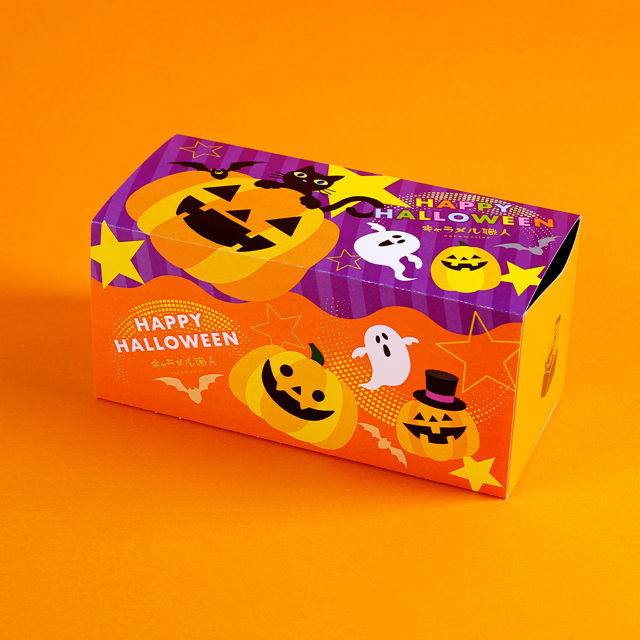 ハロウィンデニッシュキャラメリゼ01