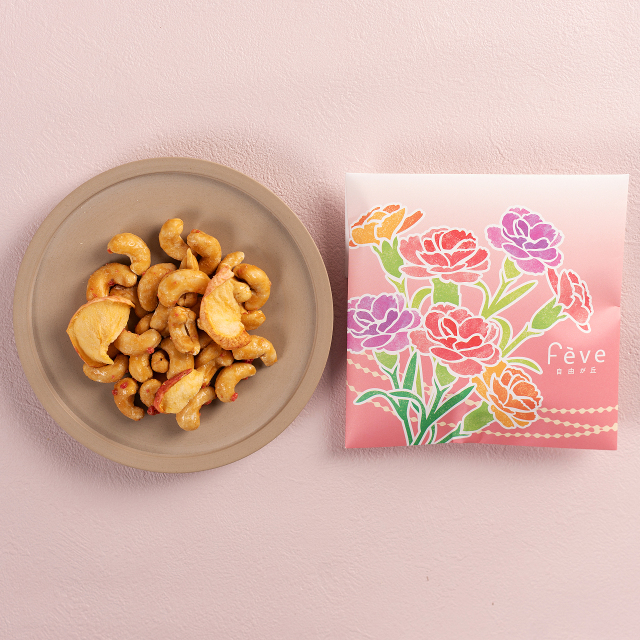 【2026母の日】カシューキャラメル×ラズベリー