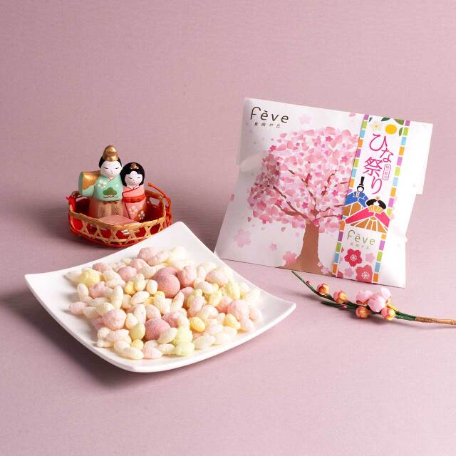 fève × ひなあられ