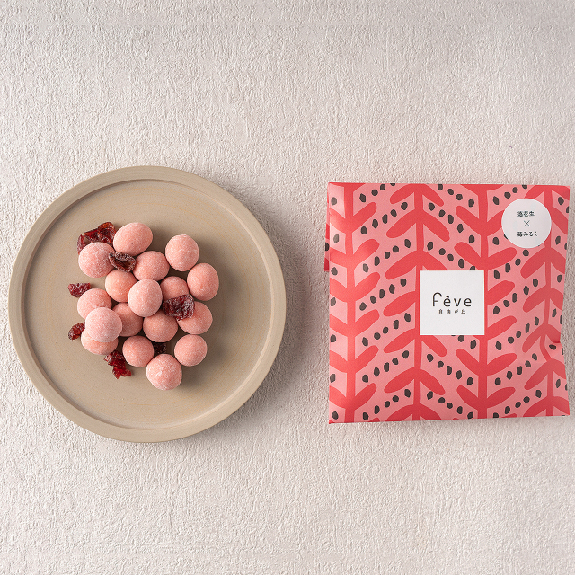 【new】落花生×苺みるく(tn)