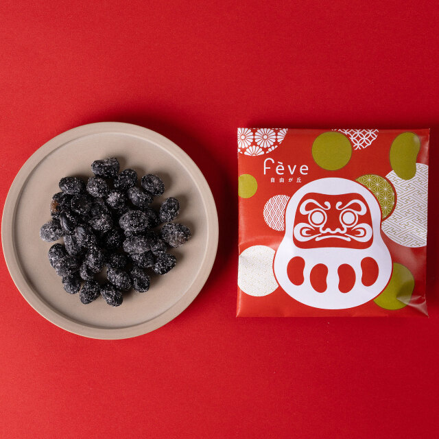 黒豆大豆 黒豆(黒大豆)900g | 吉粋(きっすい) 北海道から全国へ