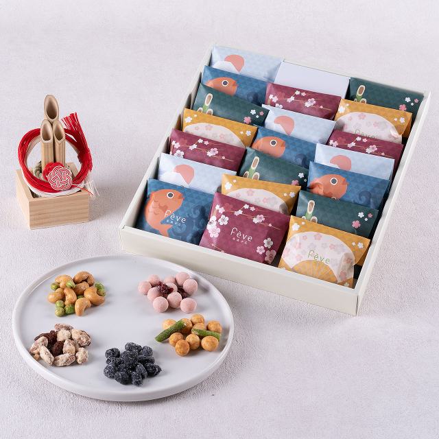 【2026お年賀】プチアソート20