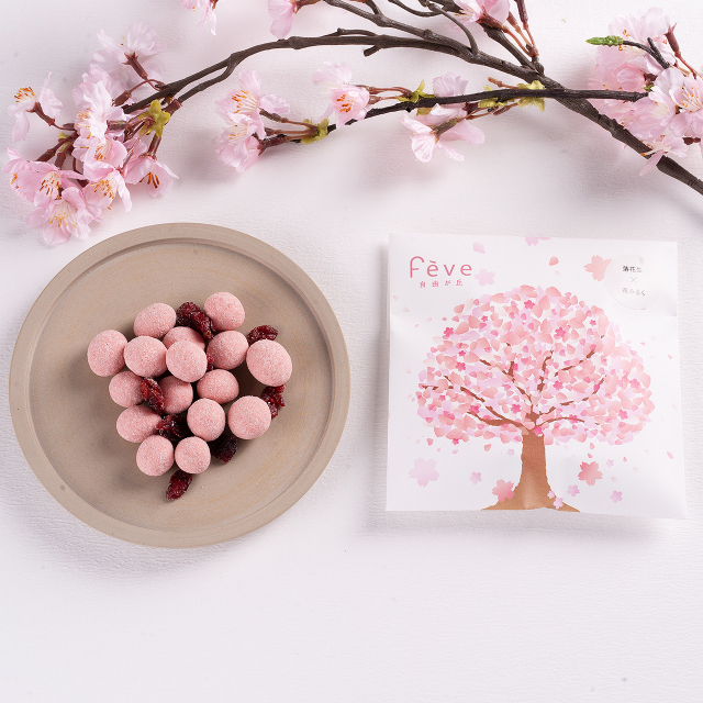 【2026Sakura】落花生×苺みるく