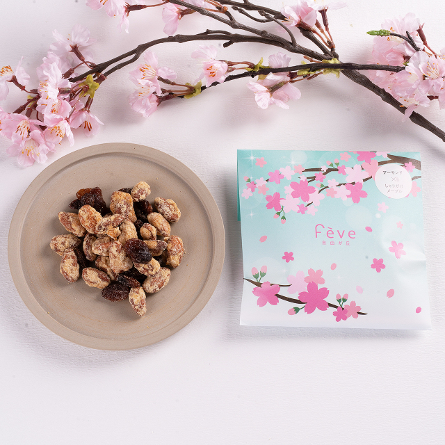 【2026Sakura】アーモンド×しゃりがけメープル