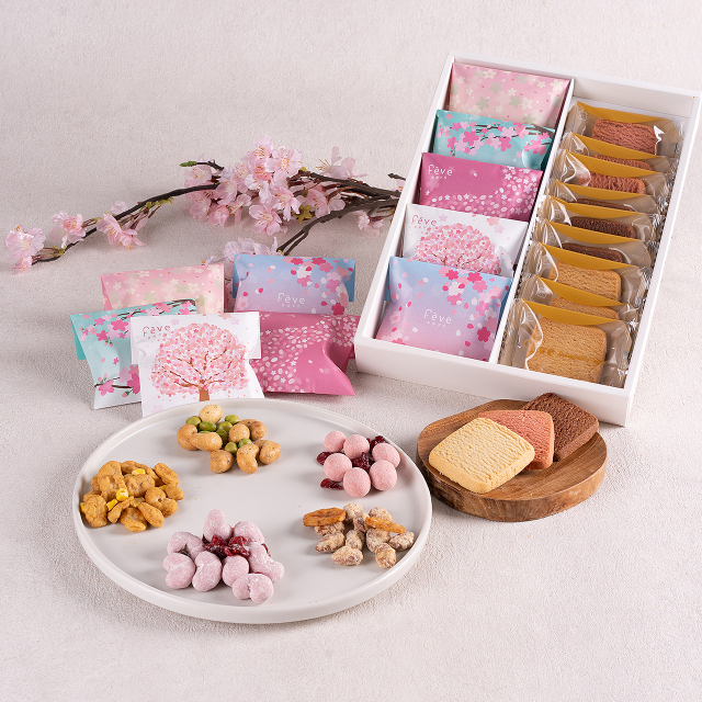 【2026Sakura】プチアソート&自由が丘サブレセット　S