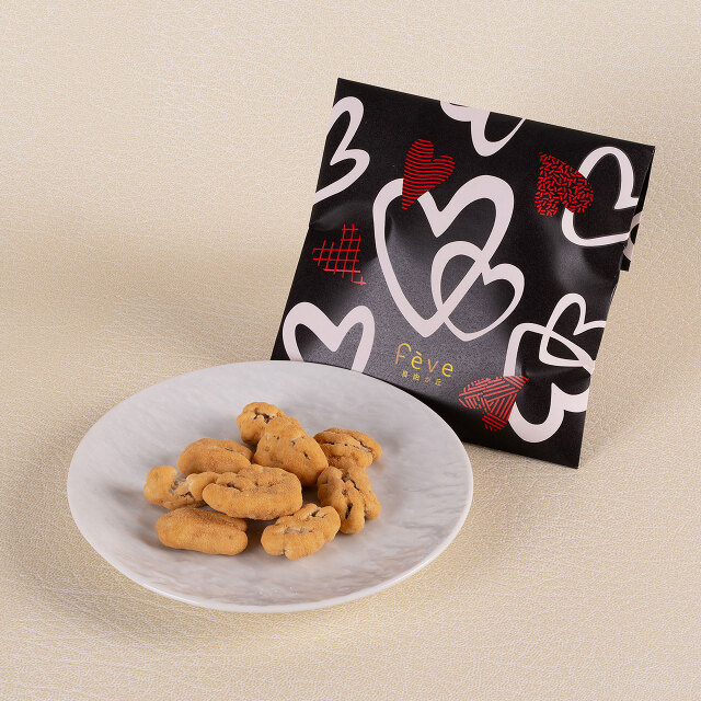 2026chocolate collection】ピーカンナッツ×キャラメルショコラ