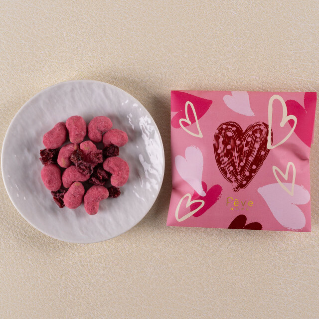 【2026chocolate collection】カシューナッツ×フランボワーズ