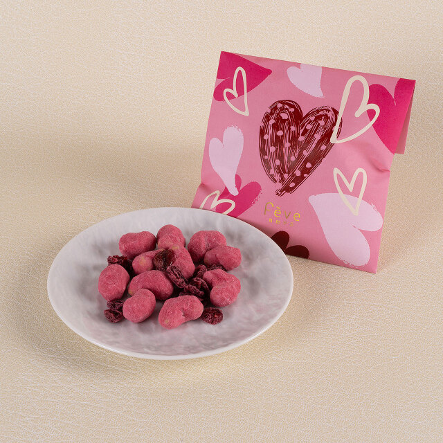 新品  Heart Dragon 赤×ピンク バレンタイン限定 2026バレンタイン】カシューナッツ×フランボワーズ