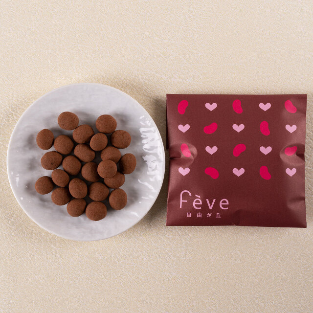 【2026chocolate collection】珈琲豆×ティラミス